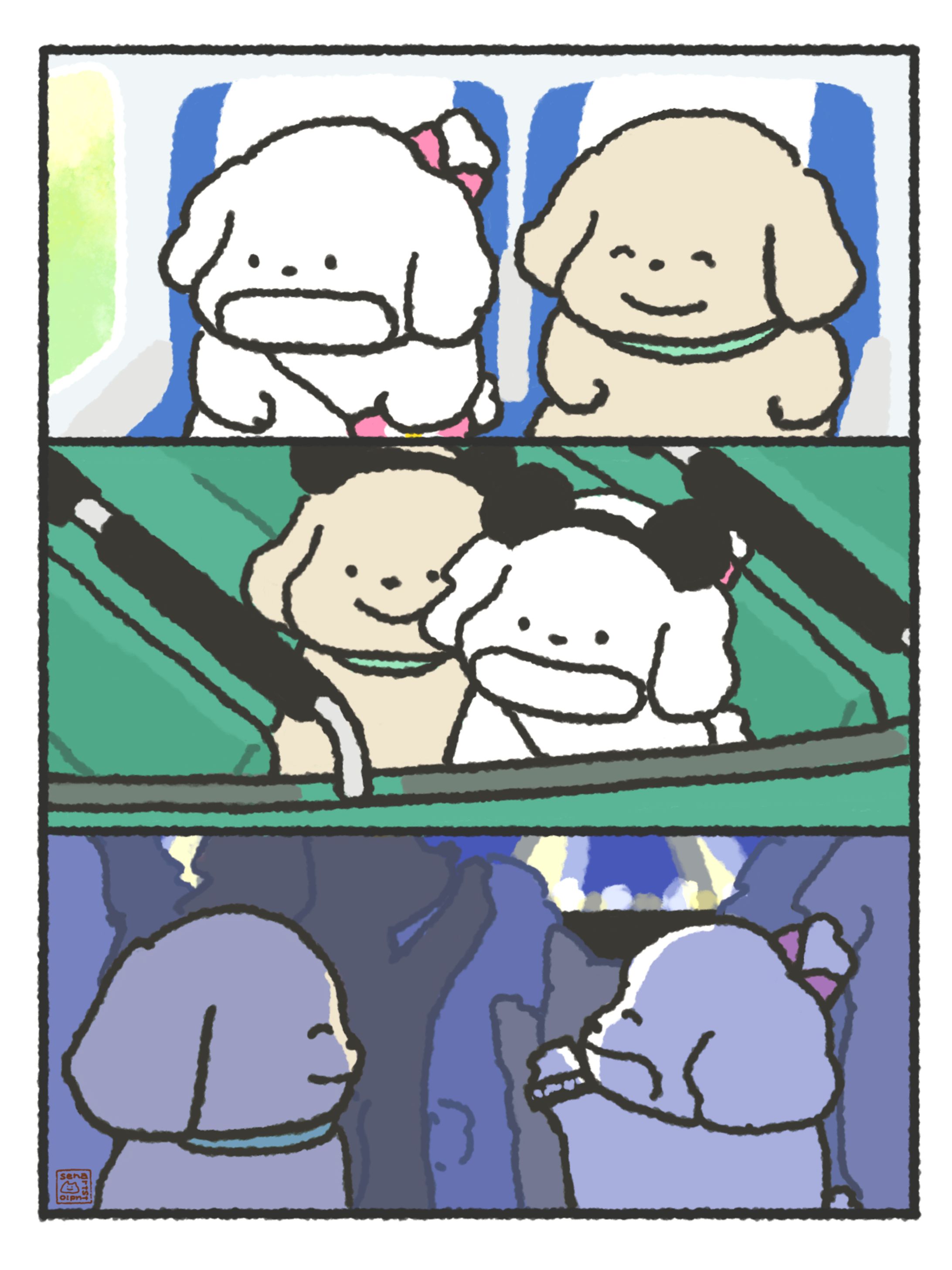 よく見える方を譲ってくれる彼氏-1