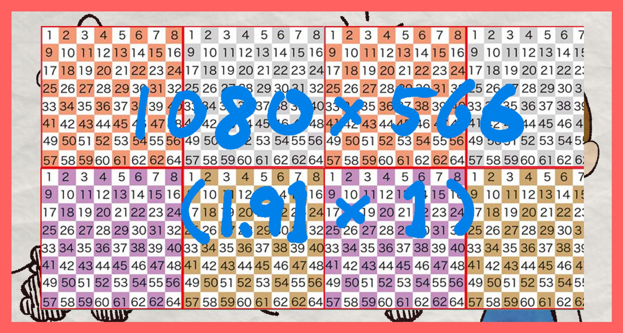 ヘッダーテスト画像-1