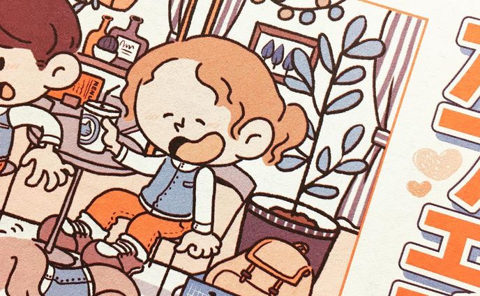 デジタルイラスト、暮らし