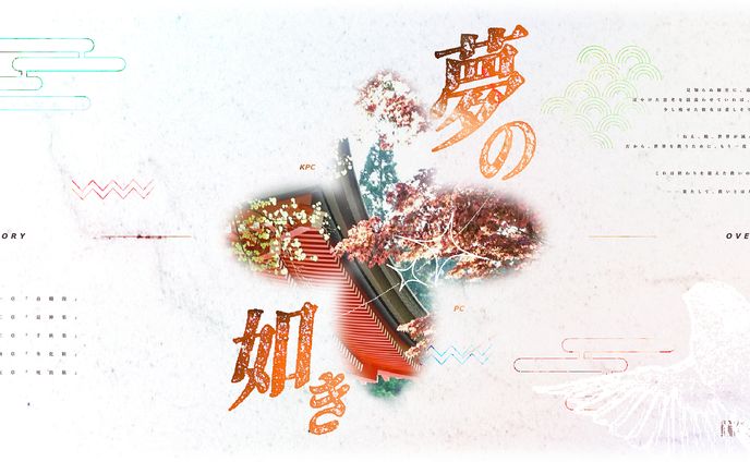 TRPG部屋デザイン#13