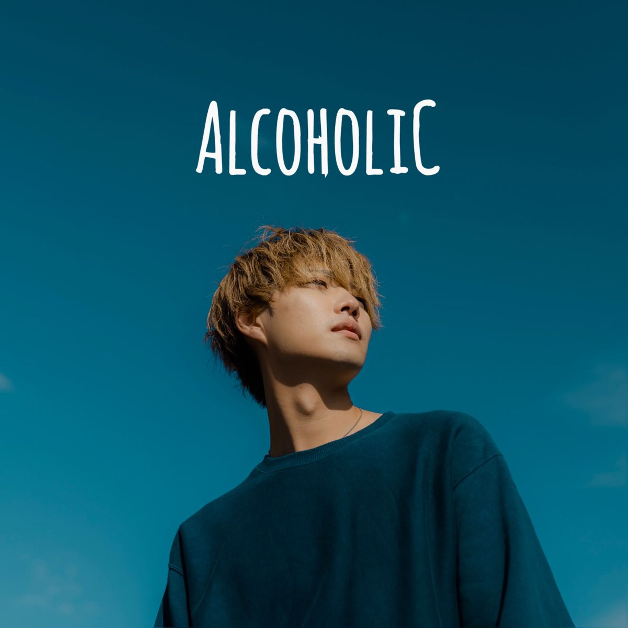 Alcoholic / 晴弥-1