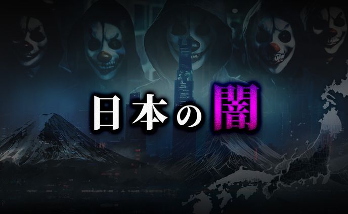 YouTubeサムネ(自主制作)