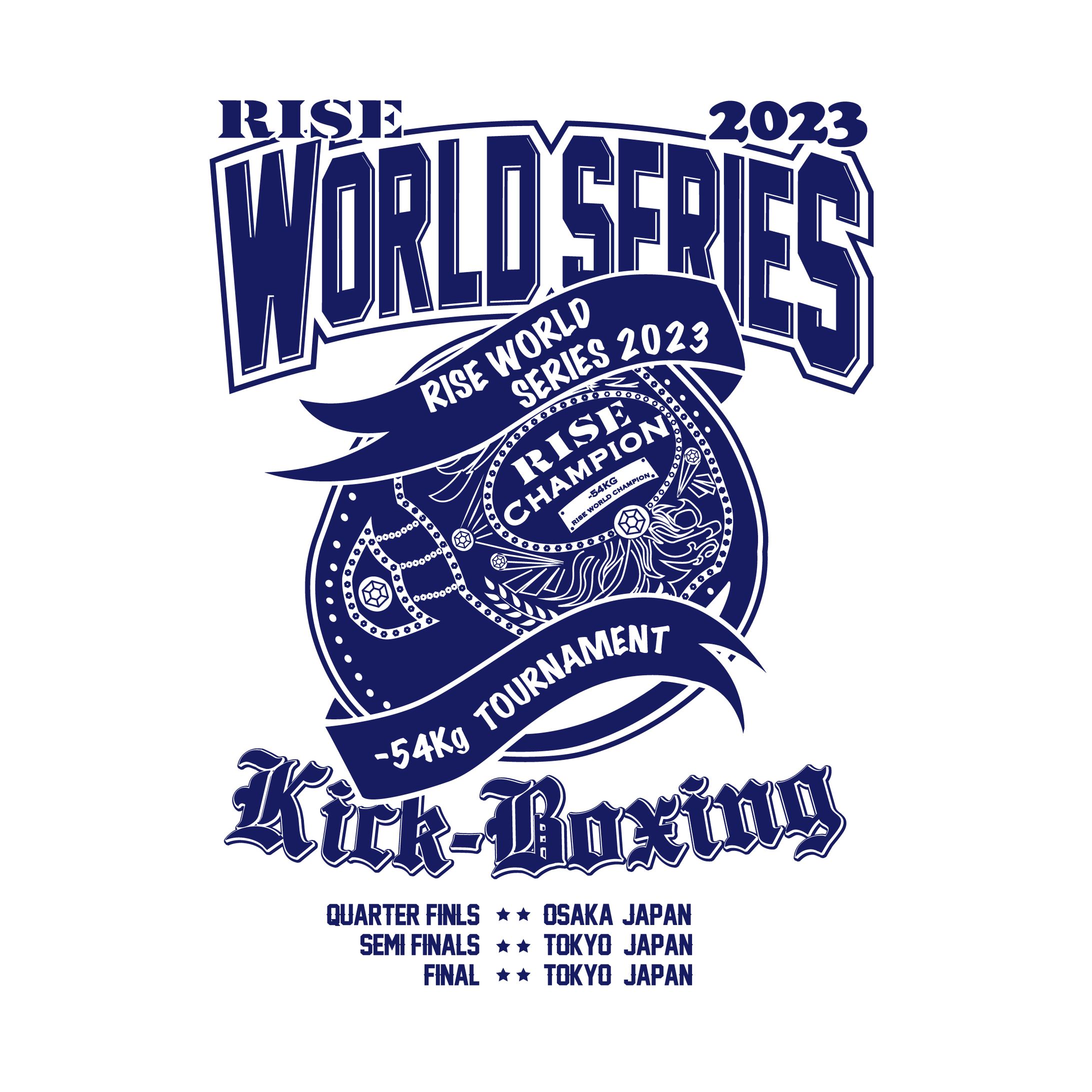 RISE「SHIRO」選手　Tシャツ　タオル　デザイン-1