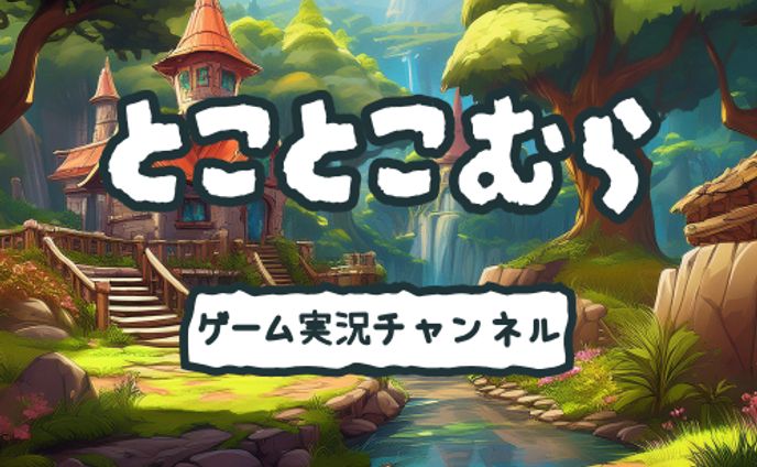 youtube用アイコン