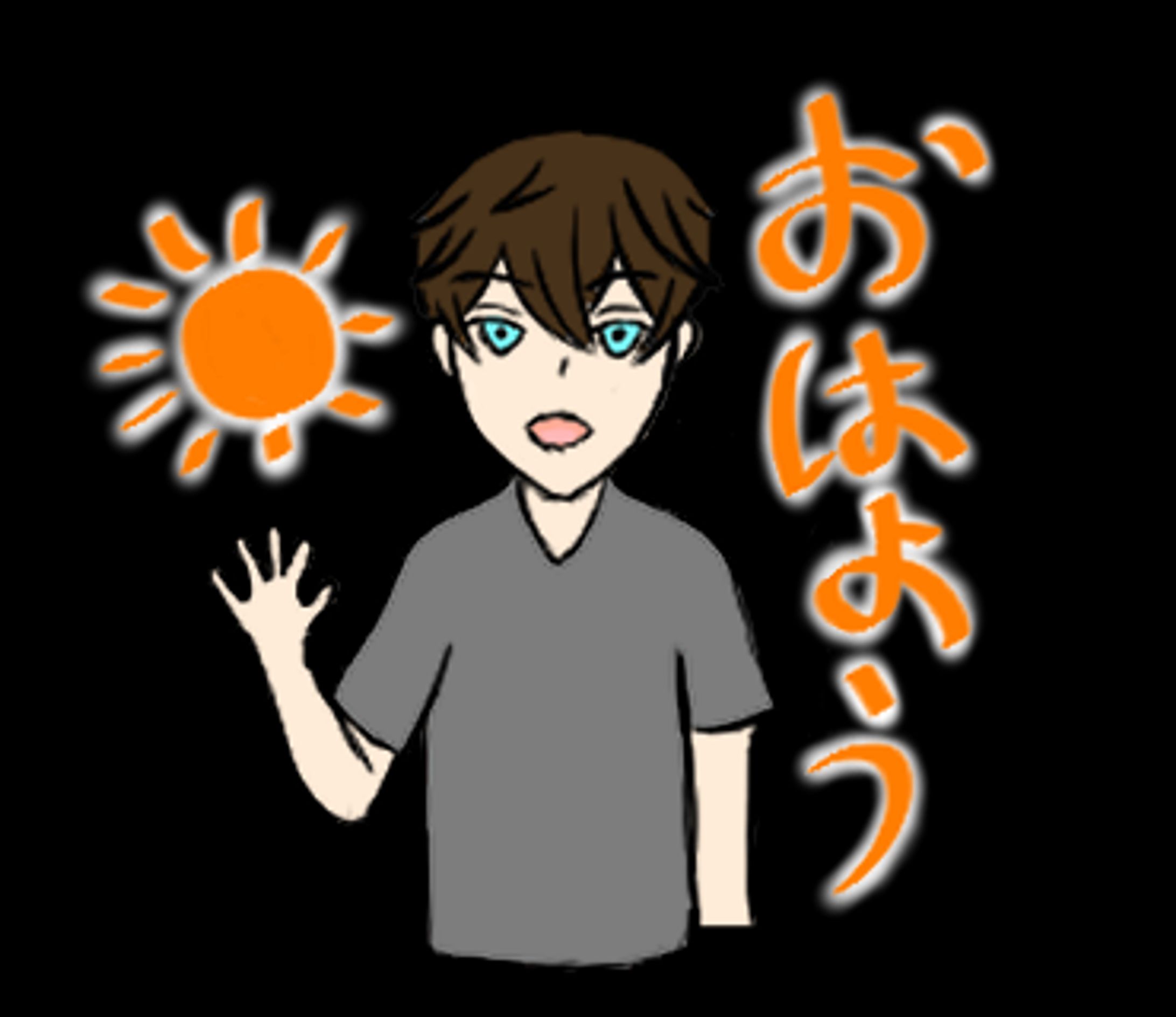 ラインスタンプ-1