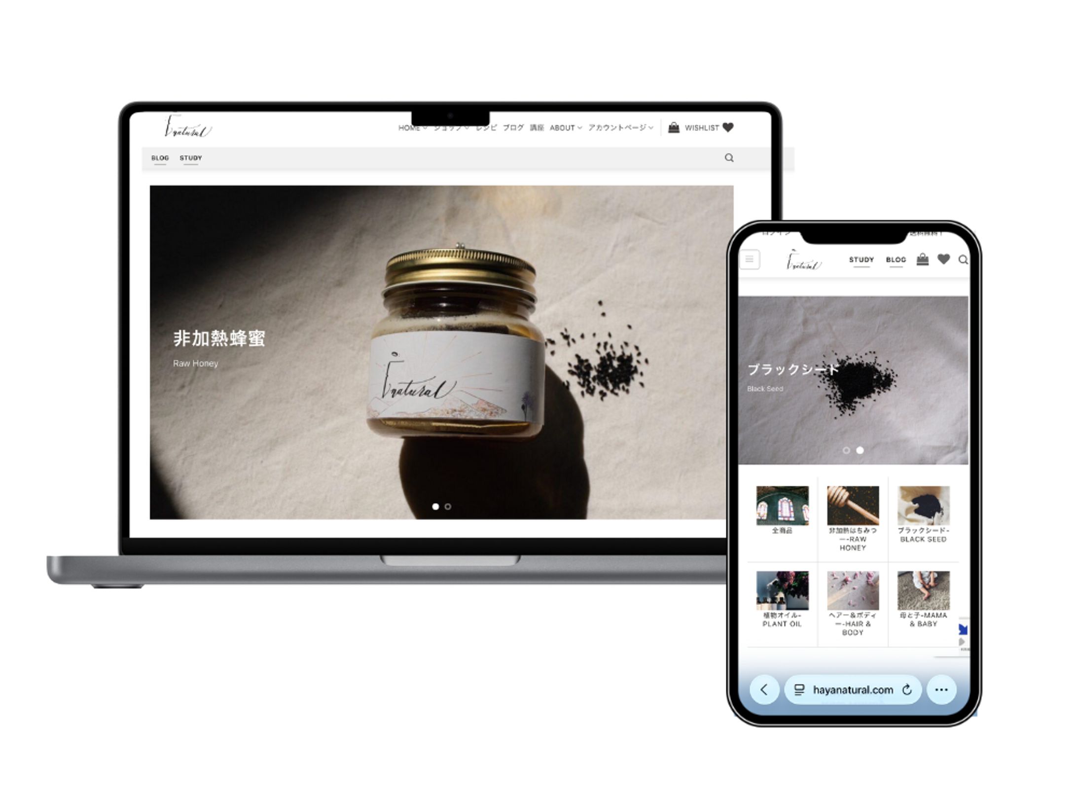 wordpressホームページリニューアルデザイン制作-1
