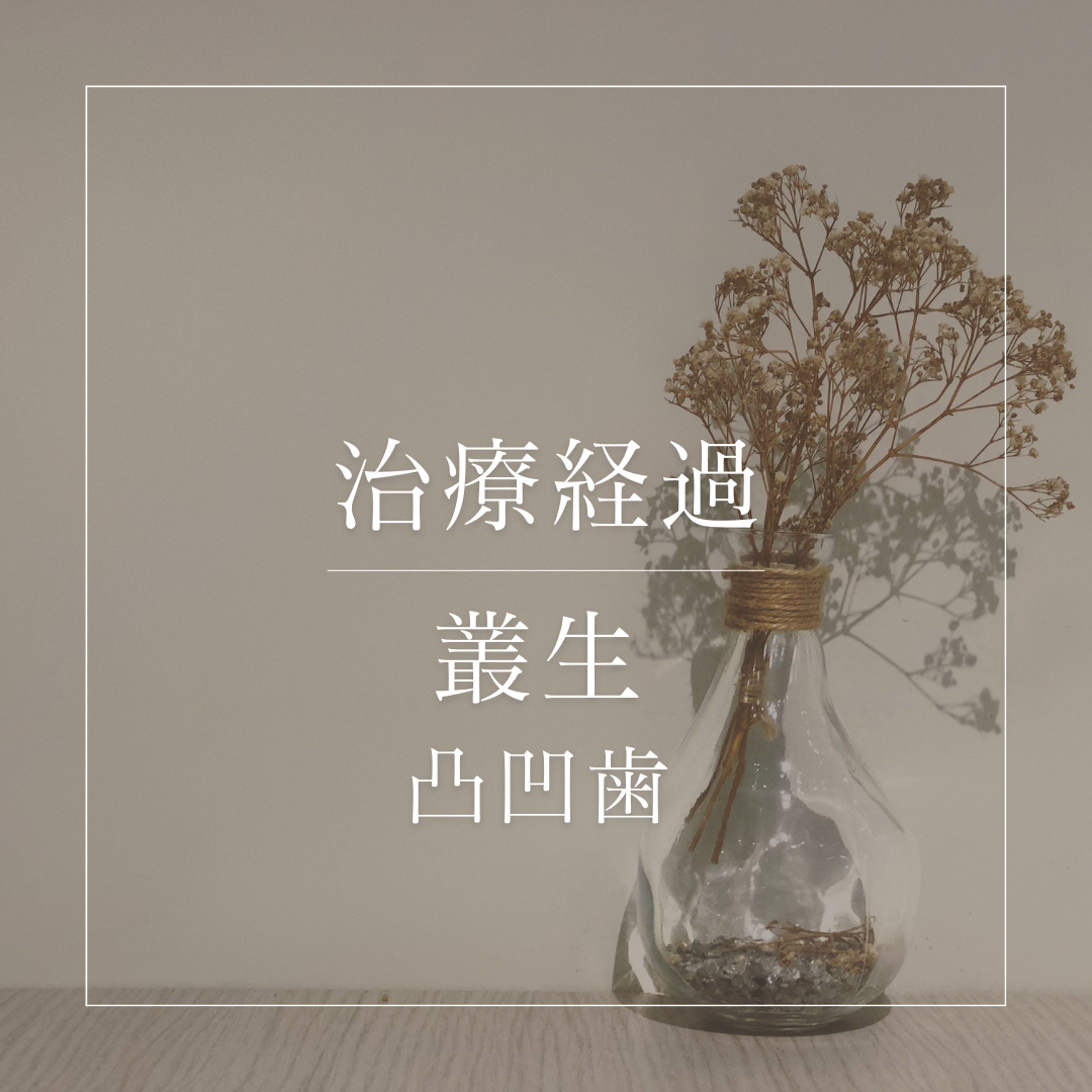 Instagram -1