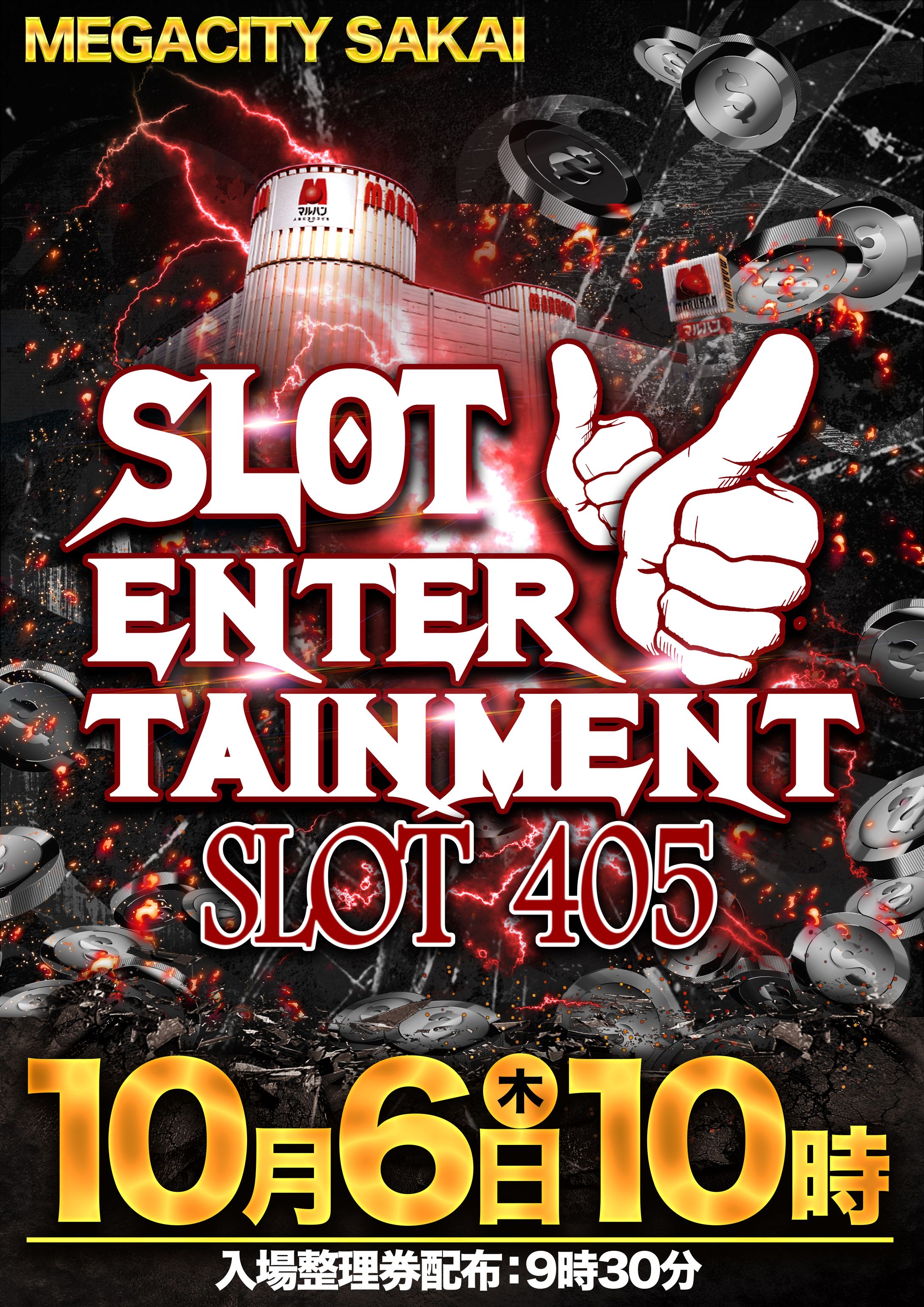 ポートフォリオ提出-1