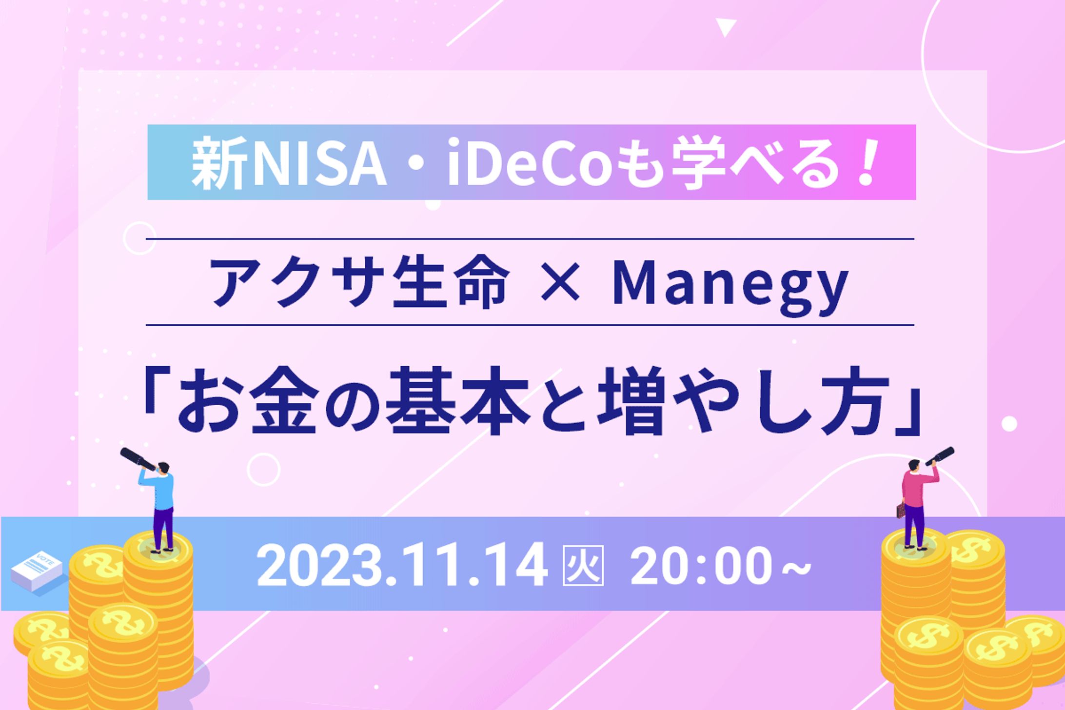 サイト内のサムネイル画像-1