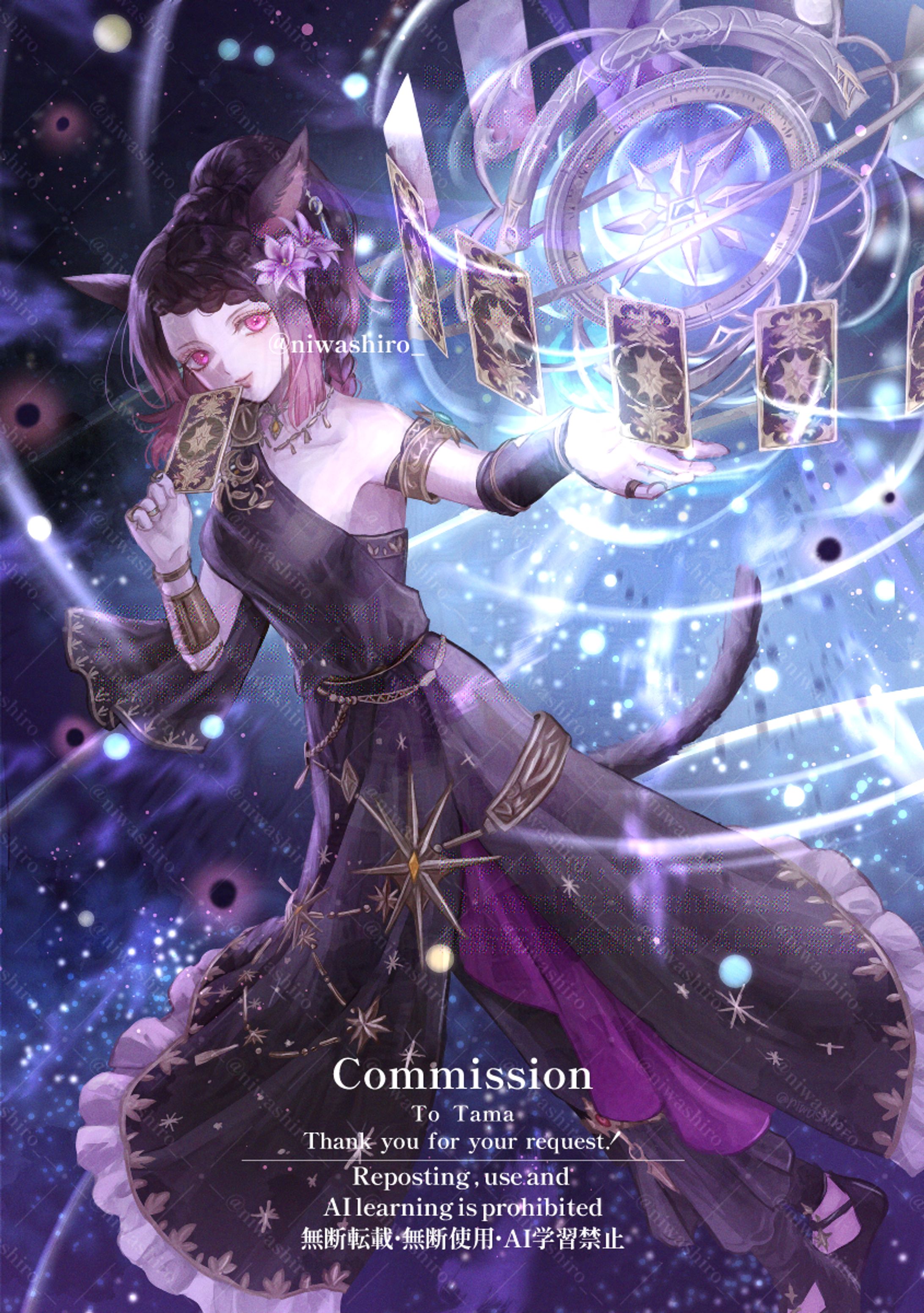 コミッションイラスト-1