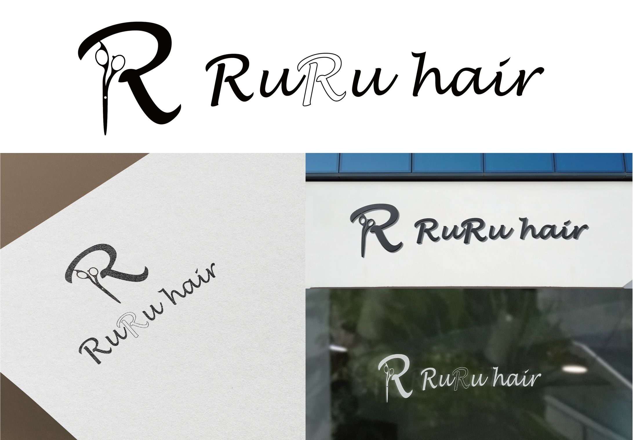 ロゴデザイン②-1