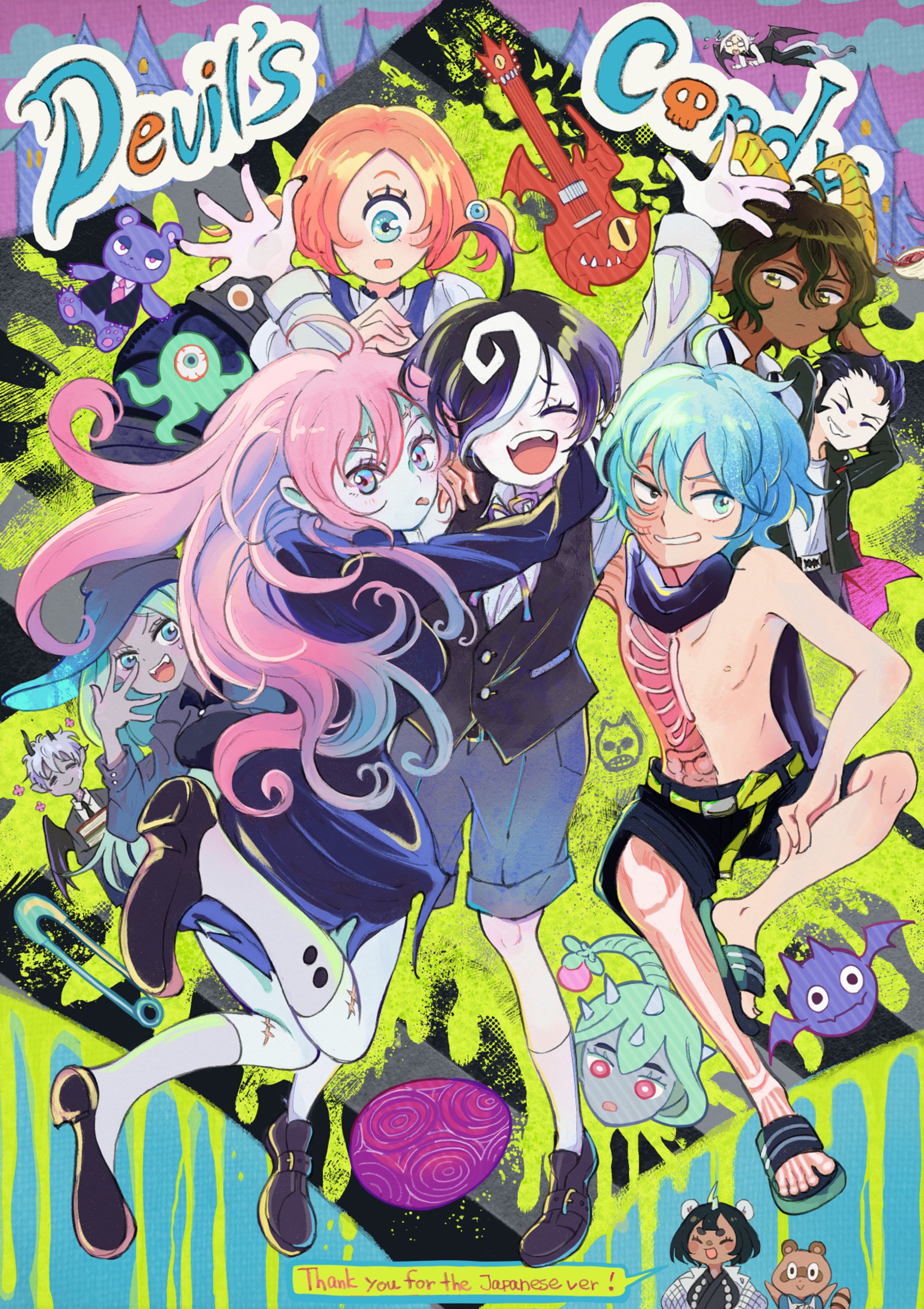 【Fan Art】Devil’s Candy -1