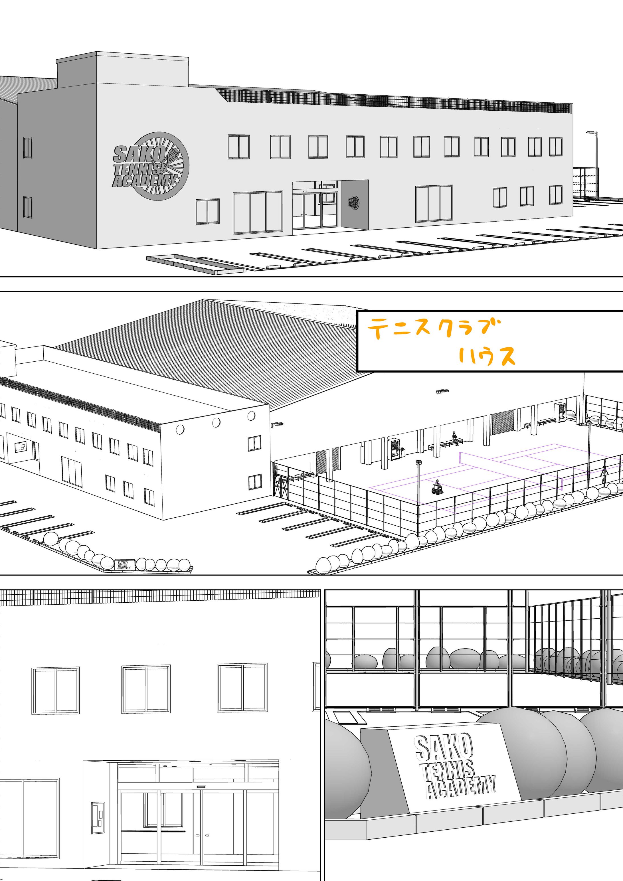 「テニスクラブハウス」漫画背景用3Dモデル-1