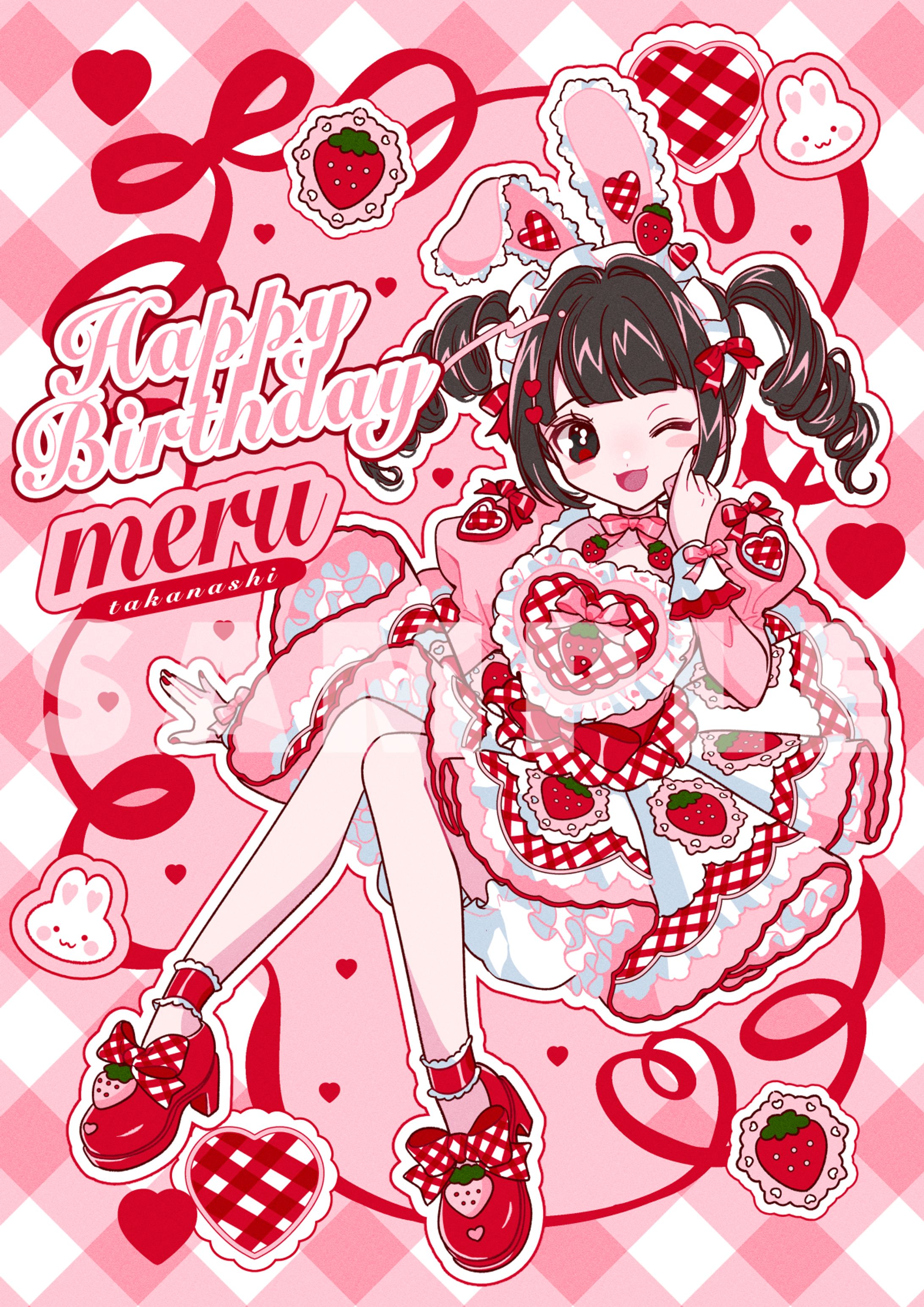 イベント用イラスト /小鳥遊める様-1