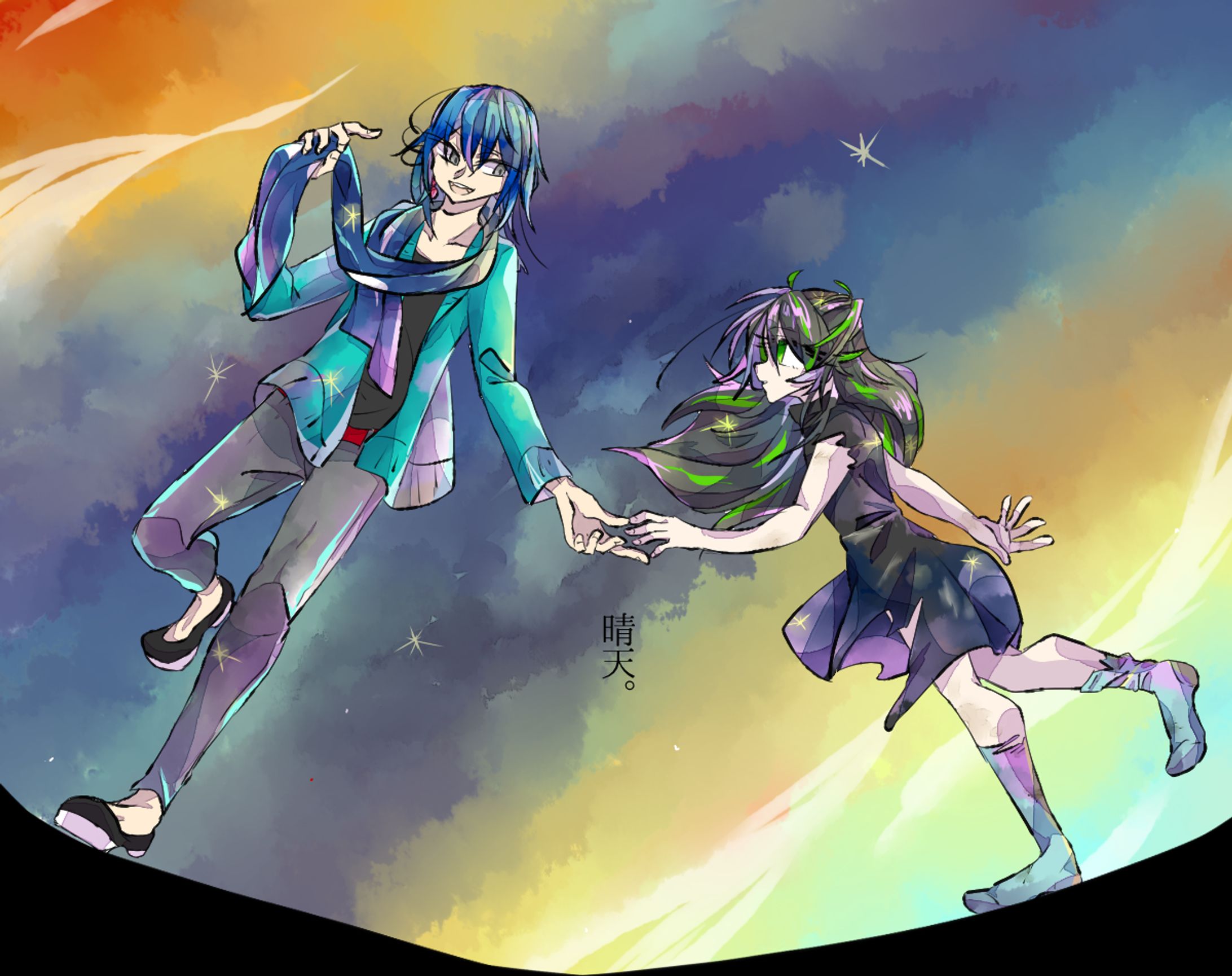 複数人数イラスト-1