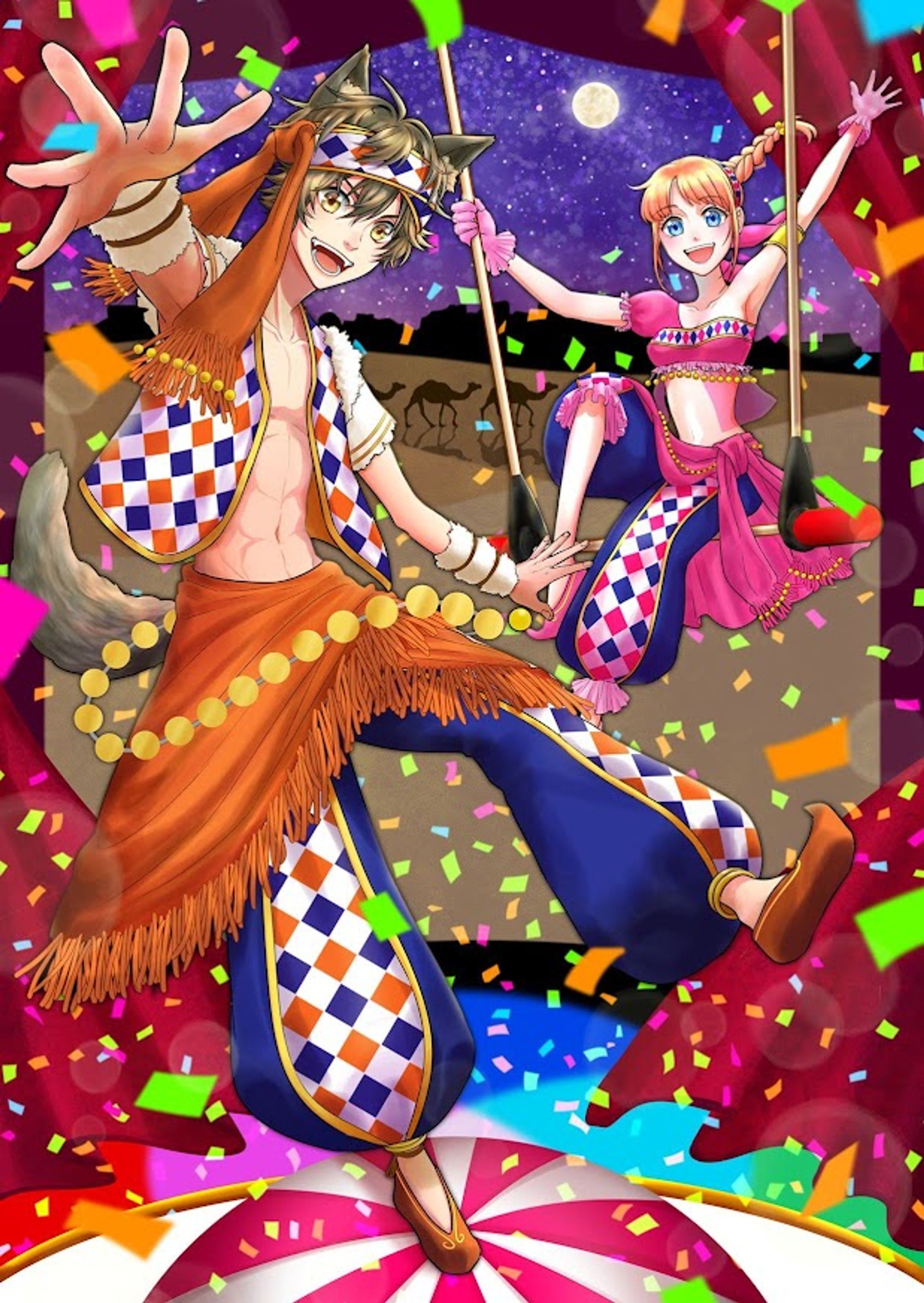 アラビアンナイト-1