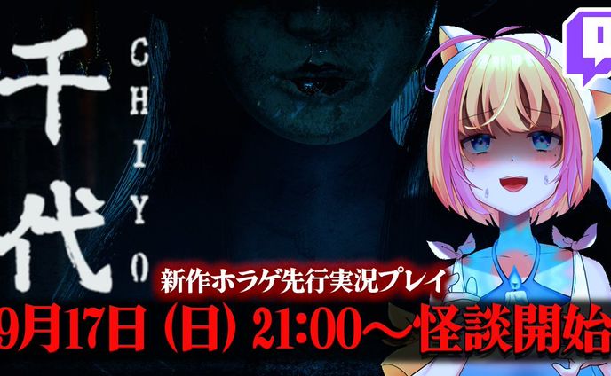 tv出演、ゲーム/games