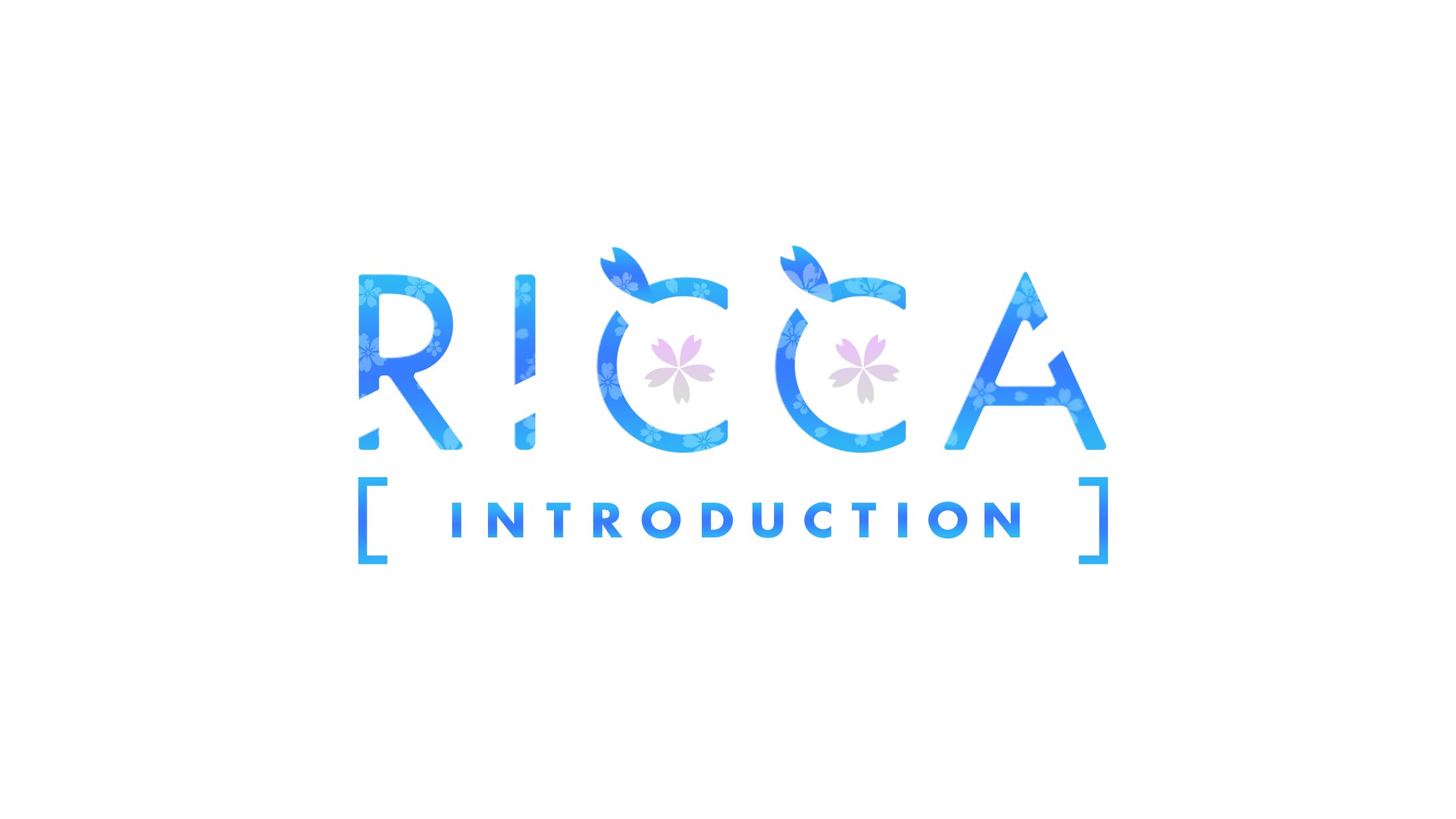 『Ricca Introduction』ロゴデザイン-1