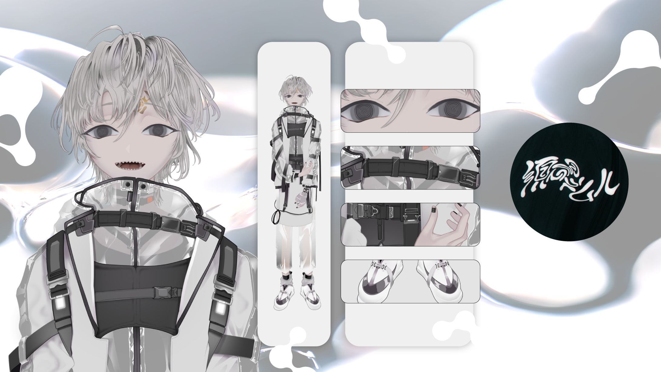 須愚ネムル様 イラスト制作-1