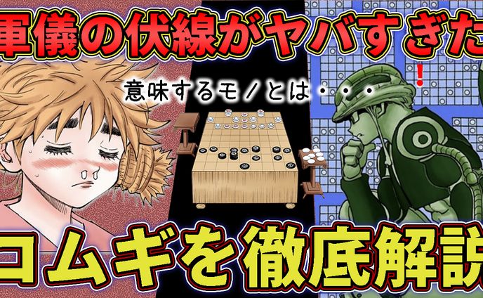 サムネイル、3dcad・3dプリンター