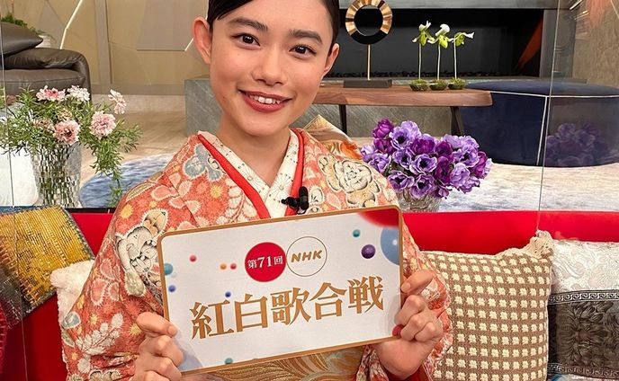 『第71回紅白歌合戦』杉咲花様