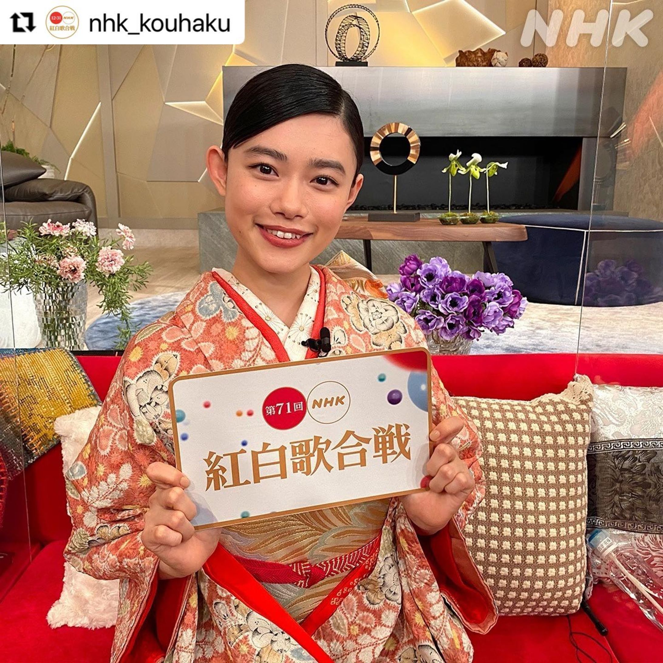 『第71回紅白歌合戦』杉咲花様-1