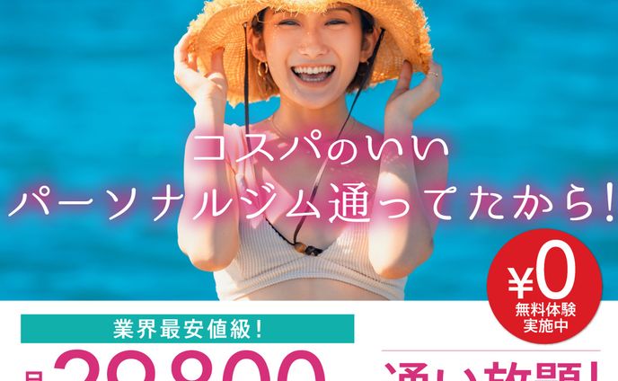 動画編集者、lp制作