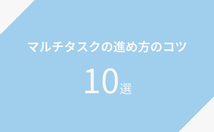 ちな様 Xポスト図解