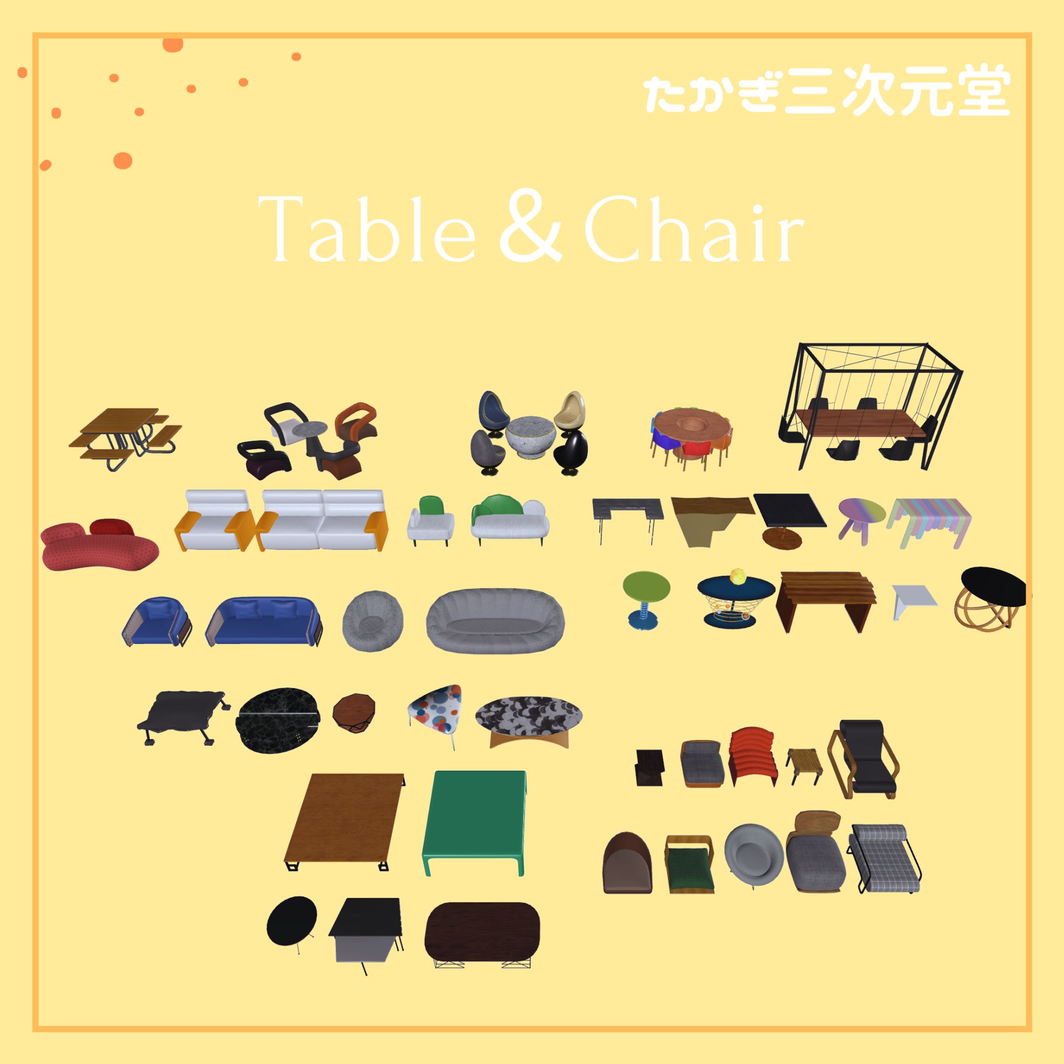 【3Dモデル】Table & Chair Pack-1