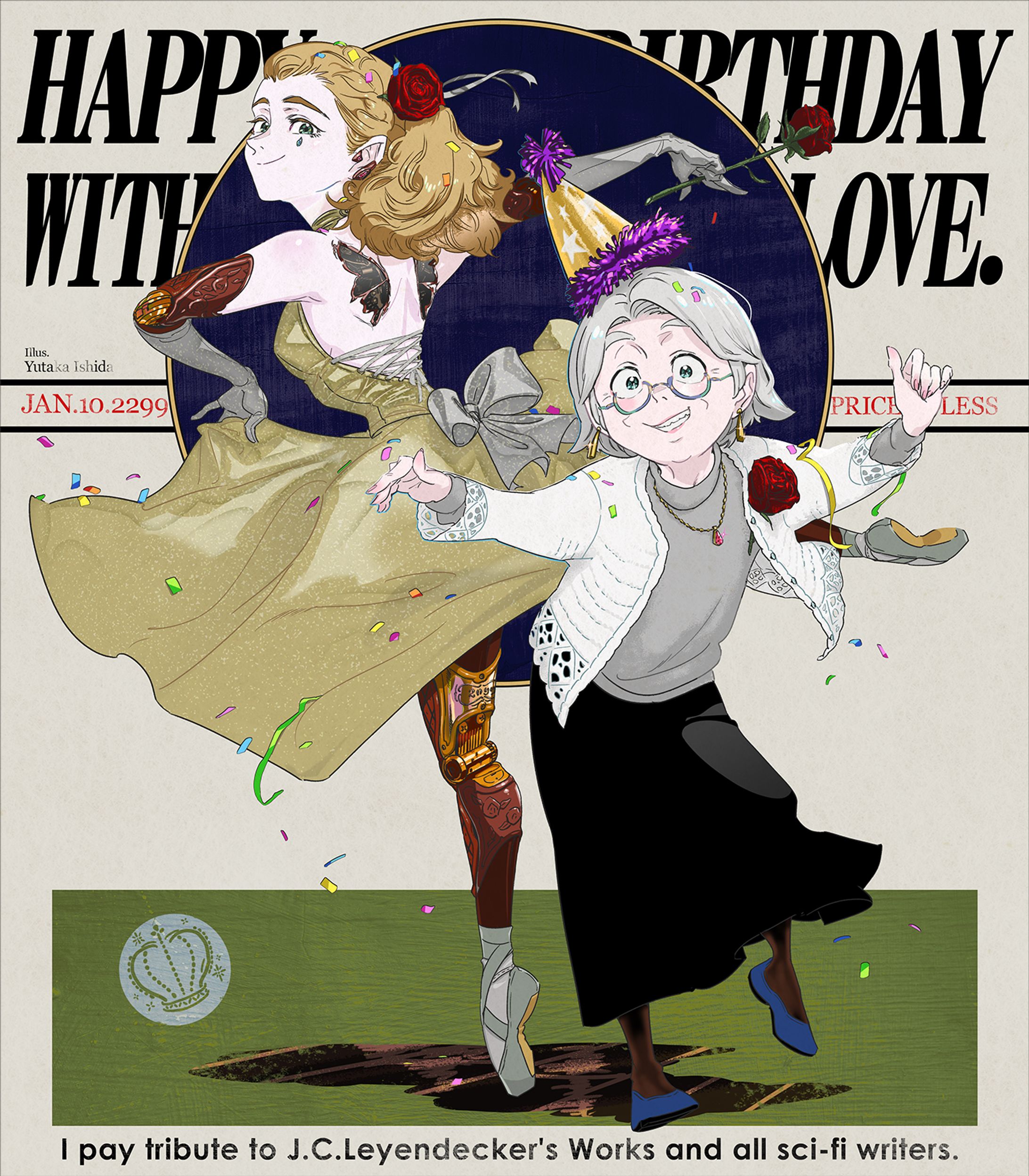 Birth day's boogie★バースデイ・ブギー-1