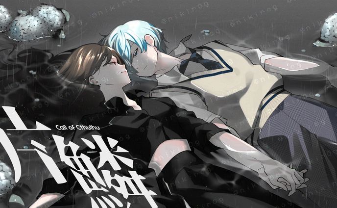 WORK - 配信用サムネイル