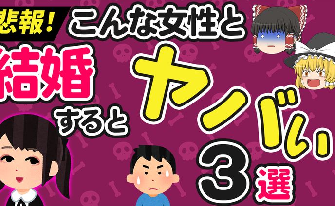 ゆっくり系サンプル1