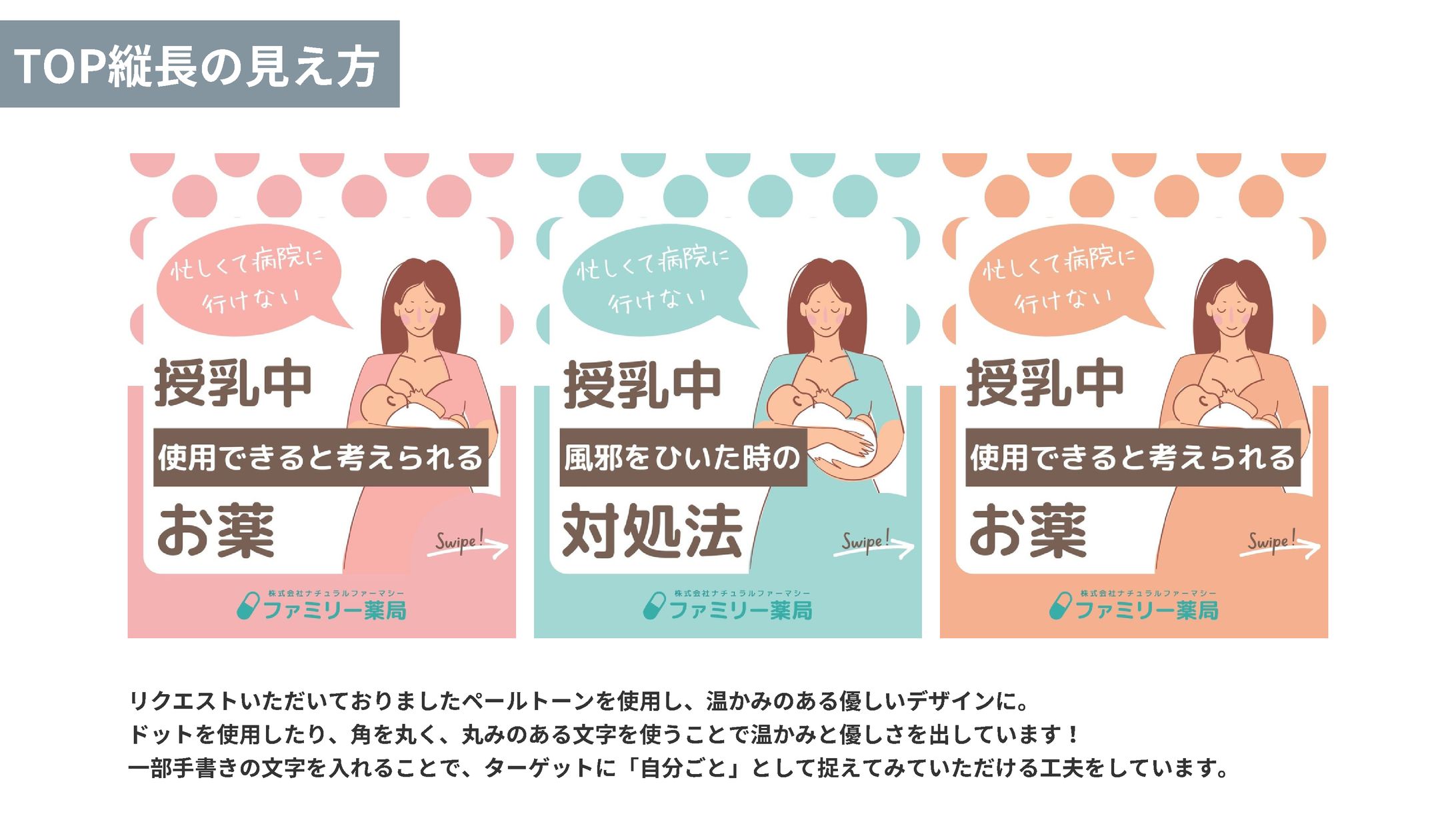 Instagram_投稿用テンプレート-1