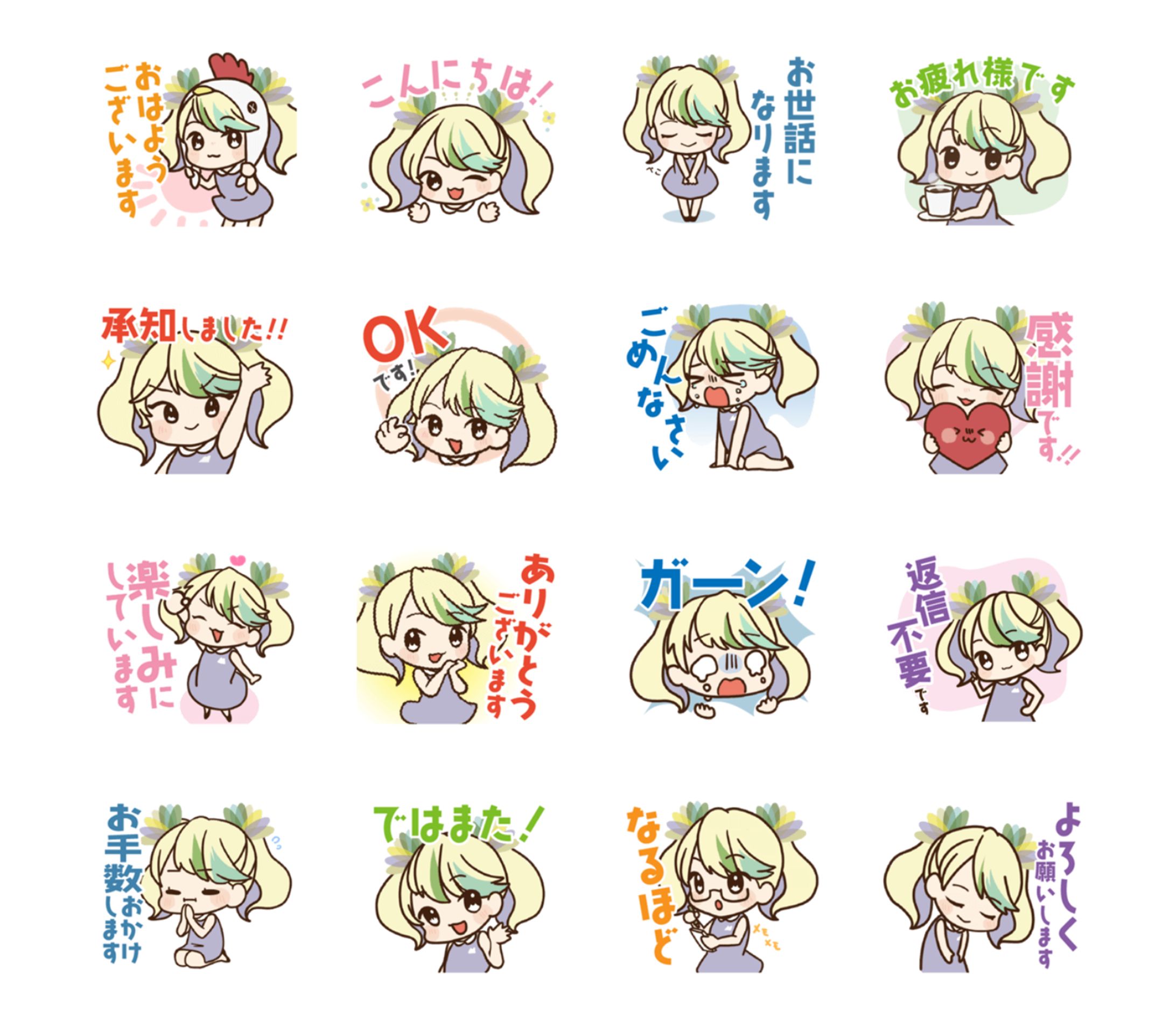 お仕事【制作実績】_06-1
