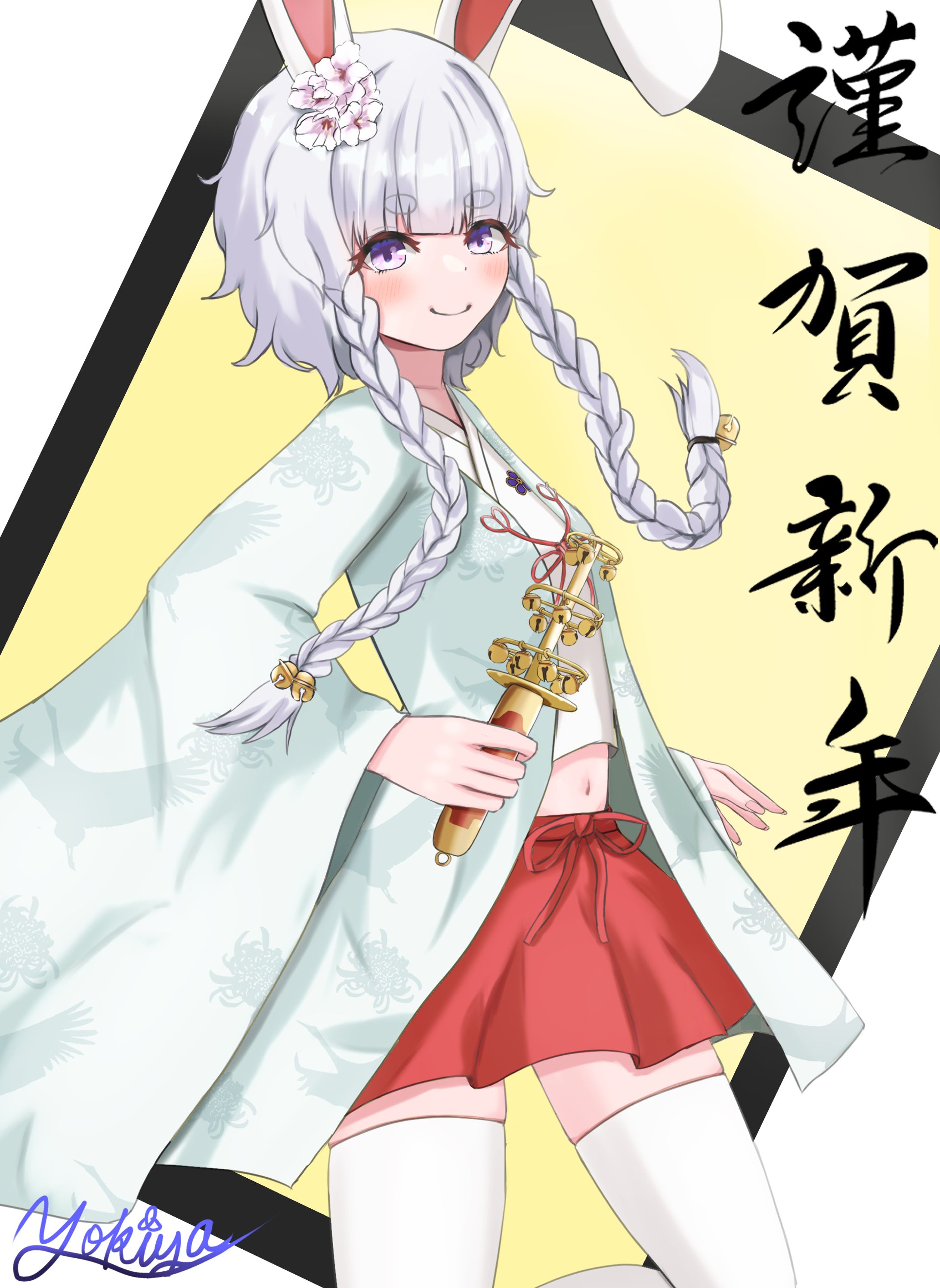 一次創作-1