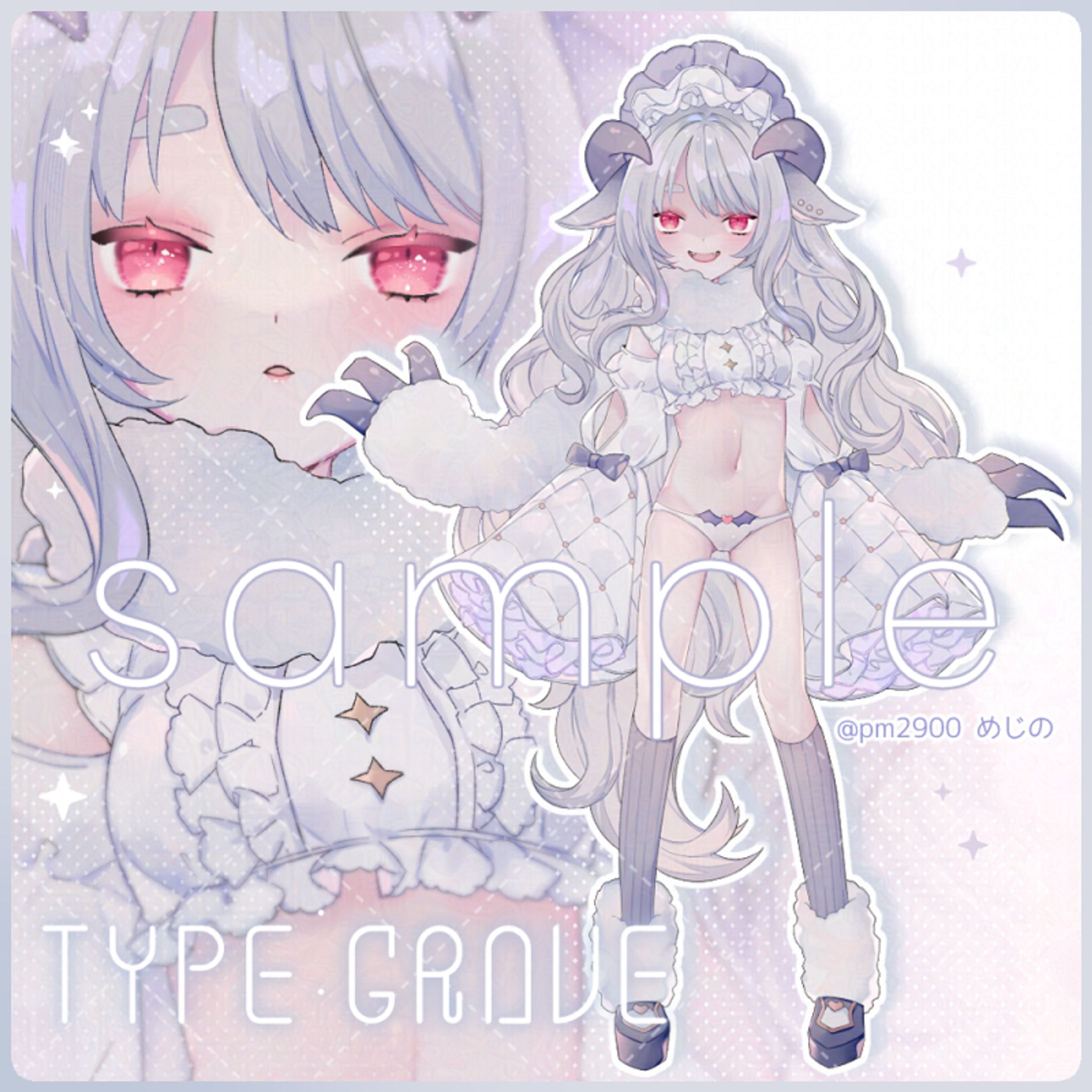 【実績】Adopt／アイコン-1