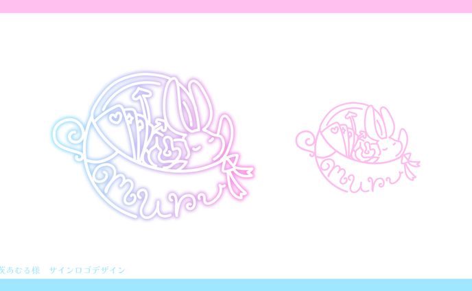 サイン、duo