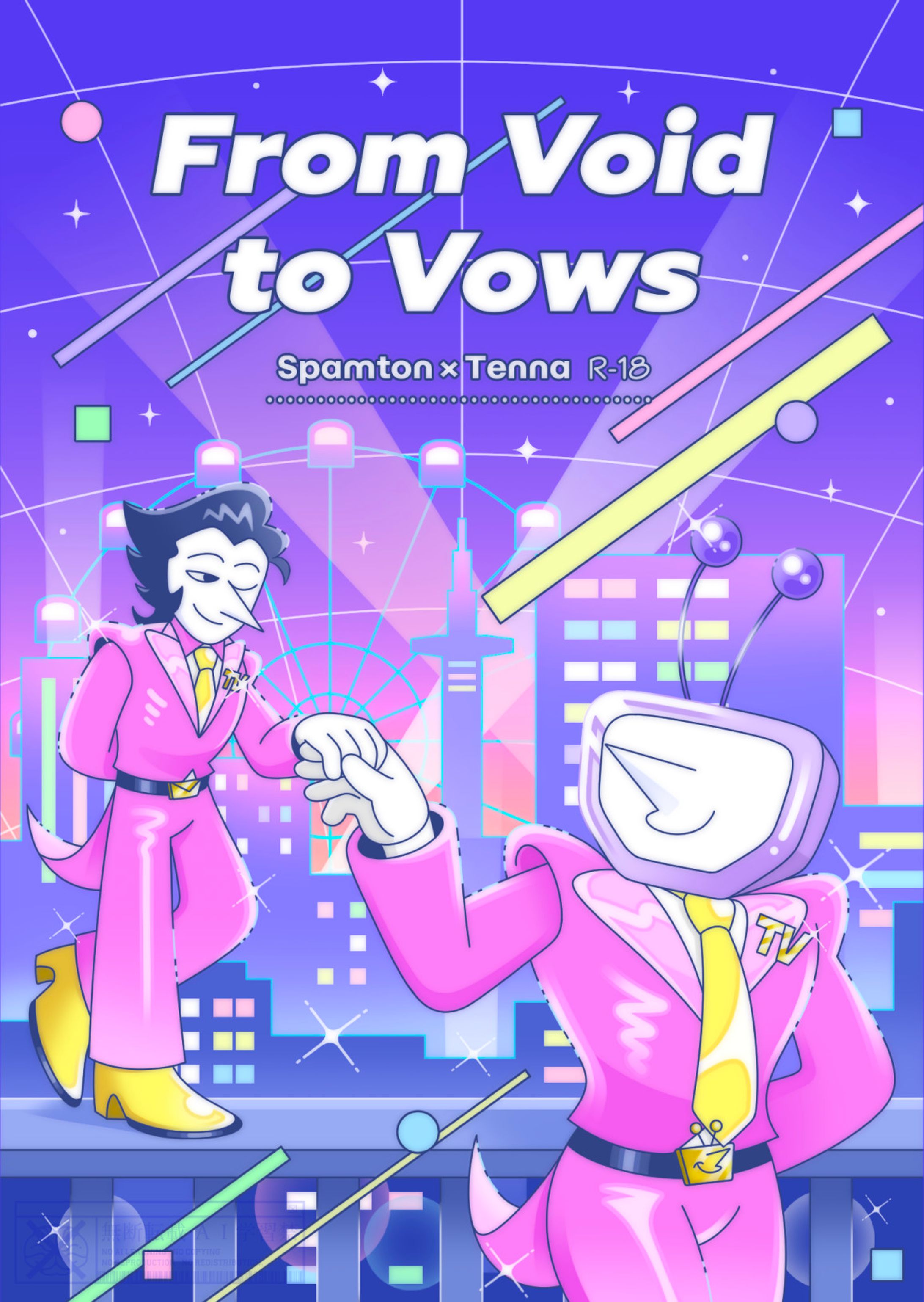 From Void to Vows-1