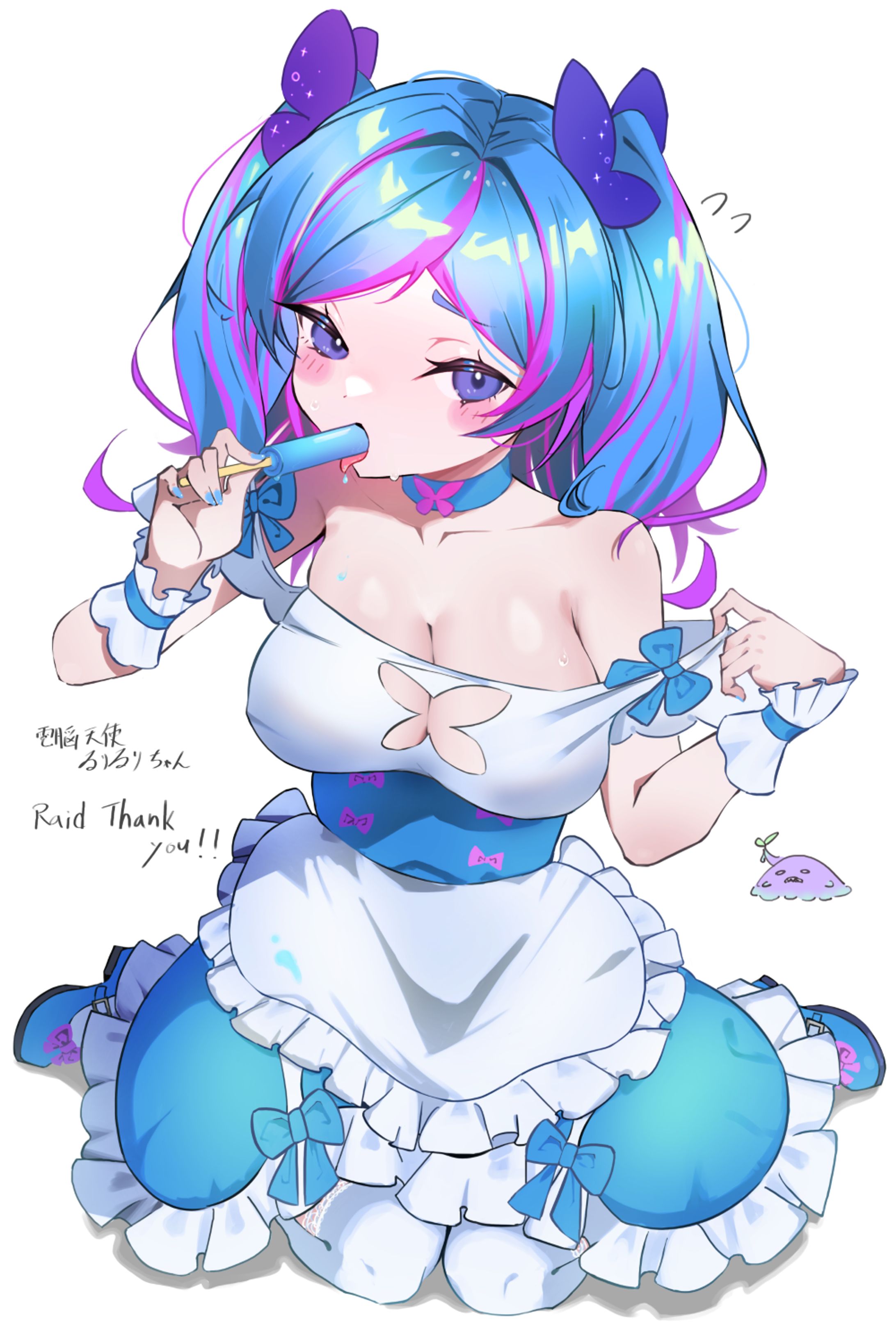 電脳天使るりるりちゃん-1