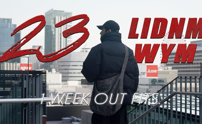  ファッション系サムネイル