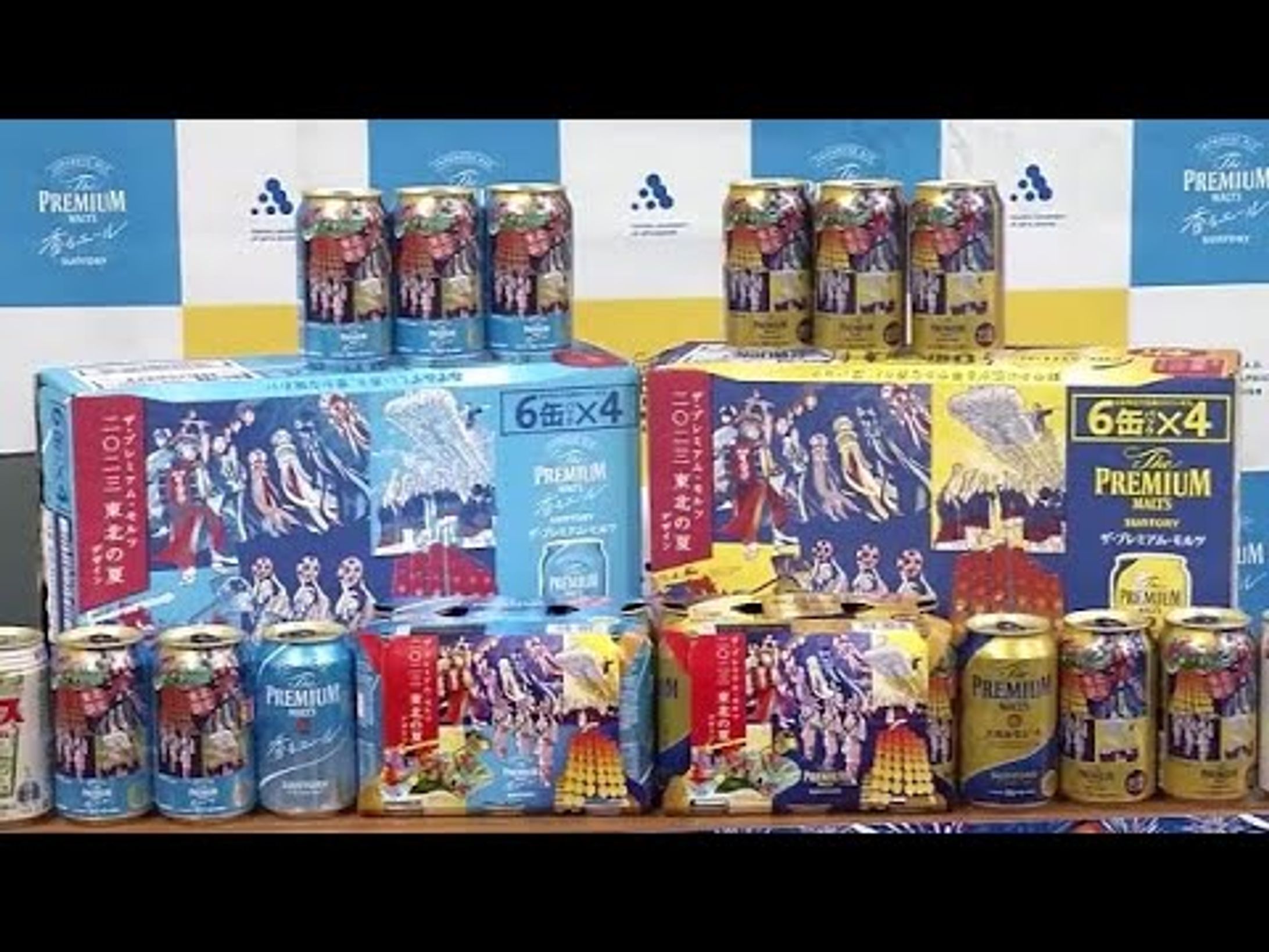 プレミアムモルツ東北祭り缶　福島県わらじ祭りイラスト担当-1