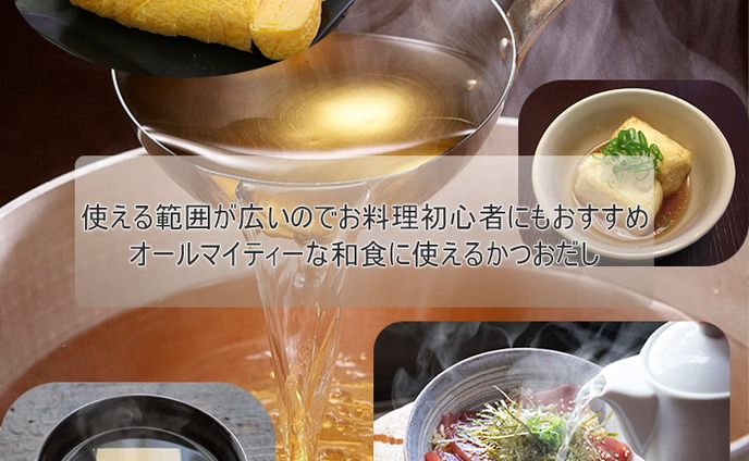 LP分割-食品