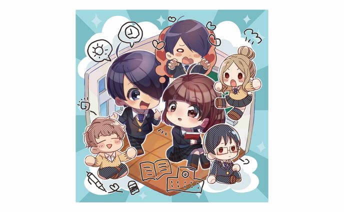 スキイチpixiv「デフォルメワールド」｜コンテスト