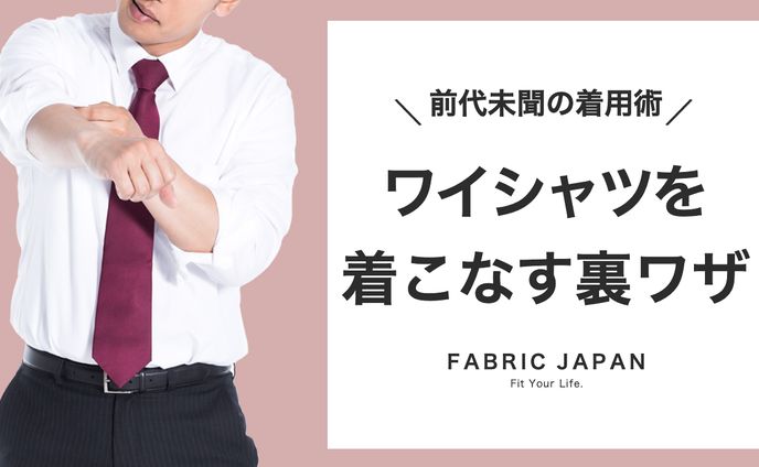 バナーデザイン サンプル1