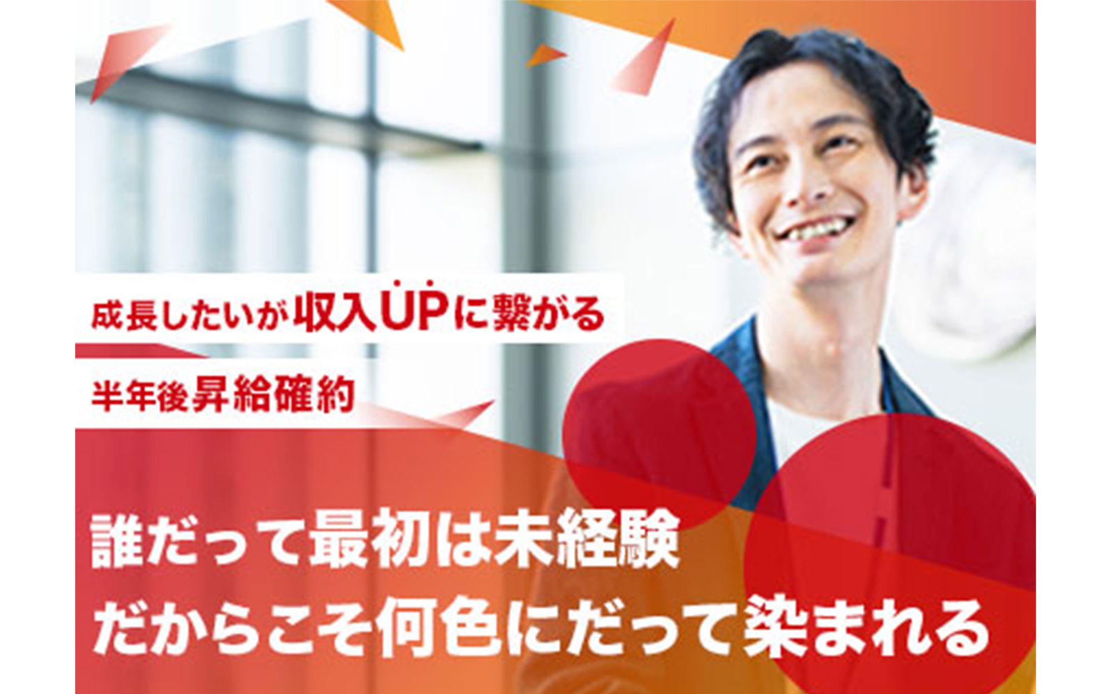 【検索一覧画像】シンプル エンジニア-1