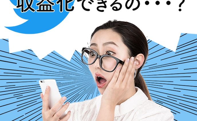 Facebook広告デザイン
