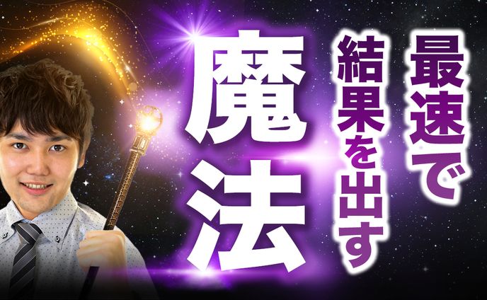 トレース20