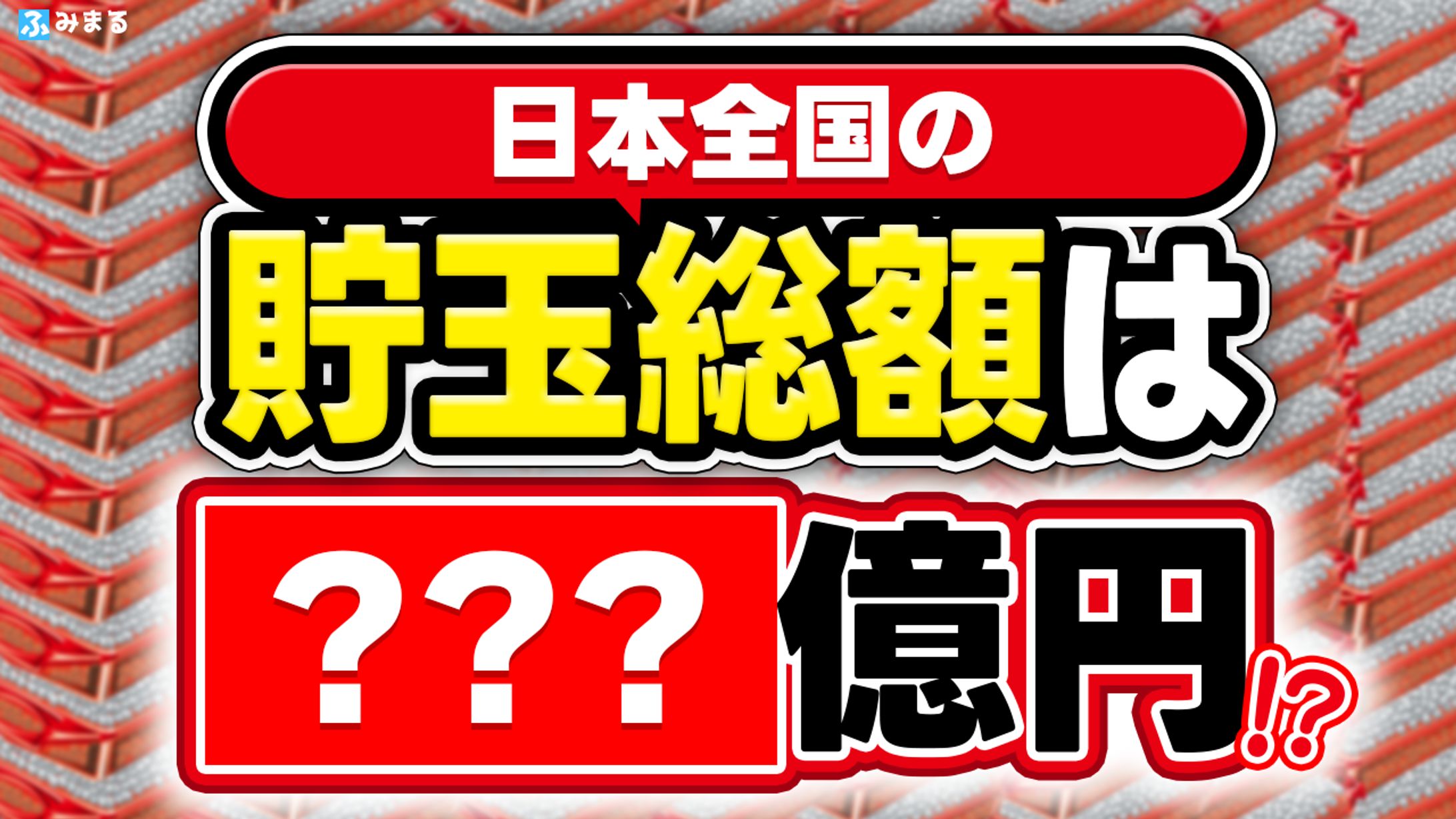 エンタメ系 トレース-1