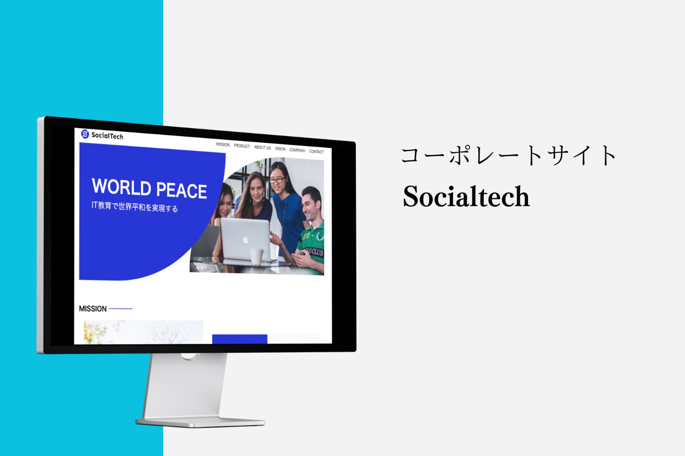 ホームページ-1