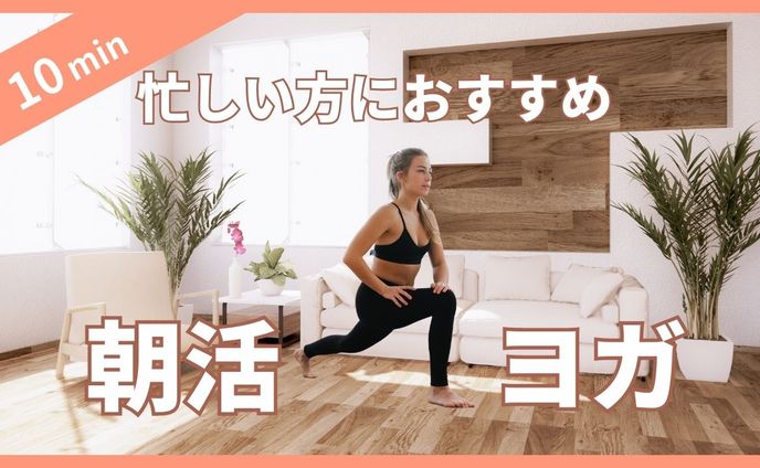サムネイル・バナー
